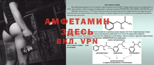 мдпв Верхнеуральск