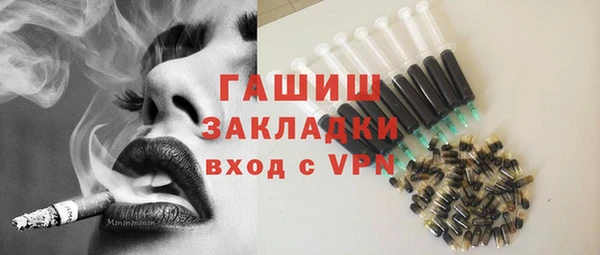 мдпв Верхнеуральск