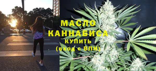 МДПВ Верея