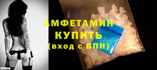 таблы Верхний Тагил