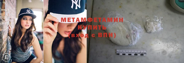 мдпв Верхнеуральск