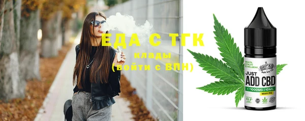 мдпв Верхнеуральск