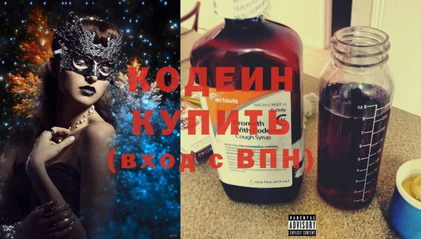 МДПВ Верея