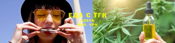 МДПВ Верея