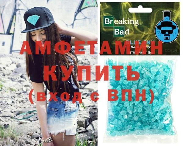 МДПВ Верея