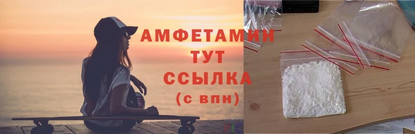 МДПВ Верея