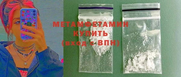 МДПВ Верея
