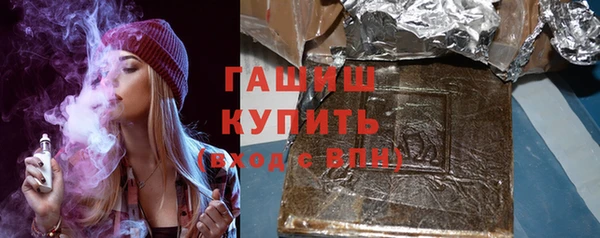 мдпв Верхнеуральск