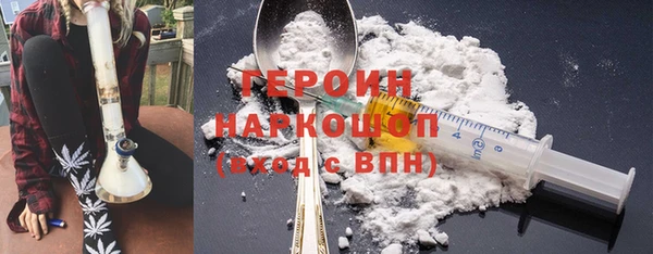МДПВ Верея