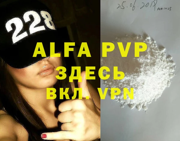 мдпв Верхнеуральск