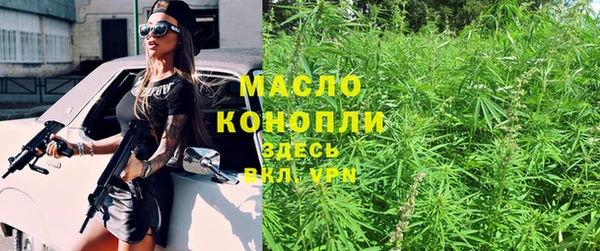 мдпв Верхнеуральск