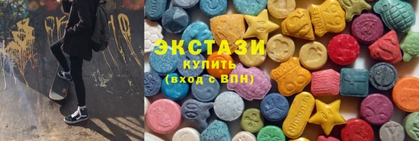 мдпв Верхнеуральск