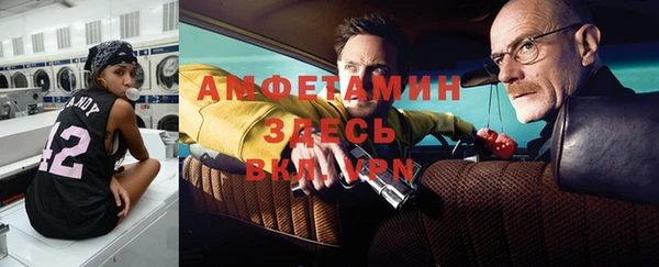 МДПВ Верея
