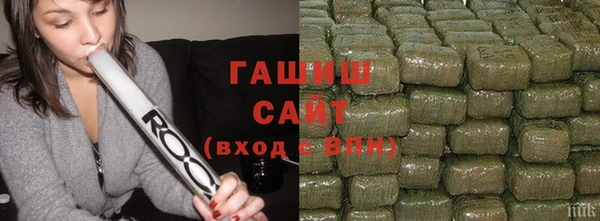 ECSTASY Бугульма