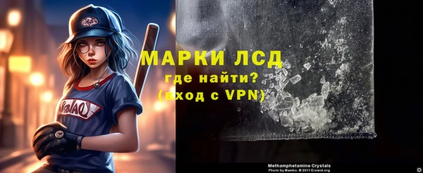 МДПВ Верея