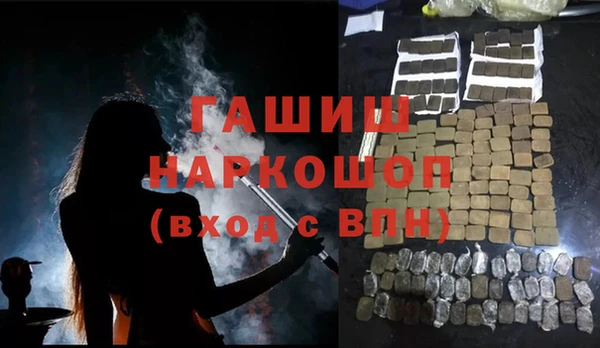 мдпв Верхнеуральск