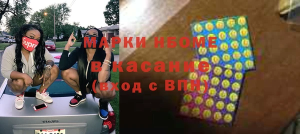 мдпв Верхнеуральск