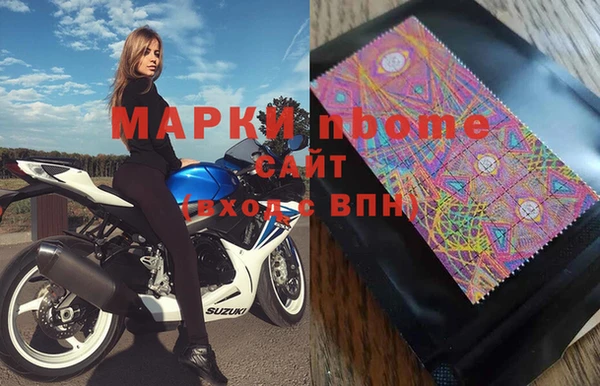 МДПВ Верея