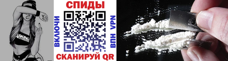 Метамфетамин Methamphetamine  Гороховец 